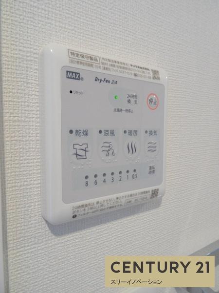 エスリード大阪ドームシティ