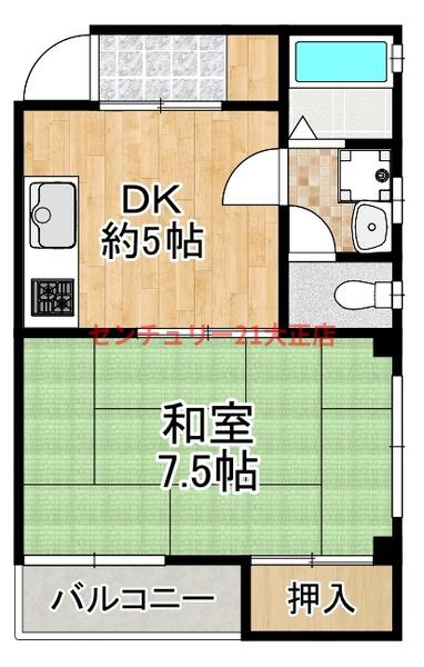 溝辺マンション