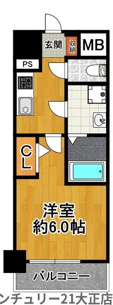 エスリード大阪リブレ