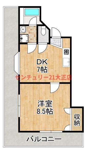 ラプティメゾン大正