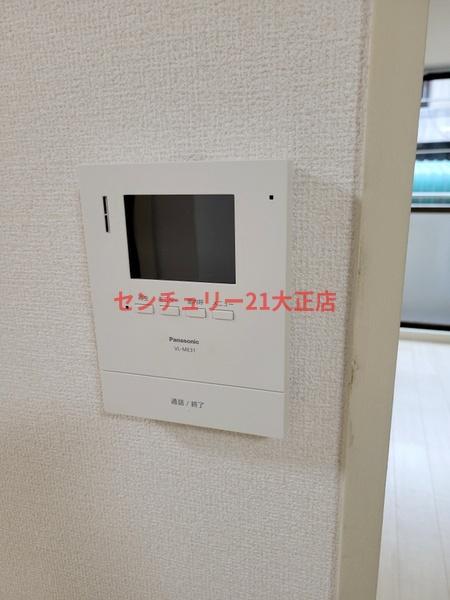 ジュネス佐藤
