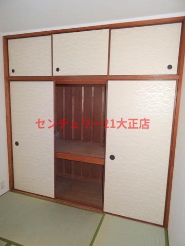 ジュネス佐藤