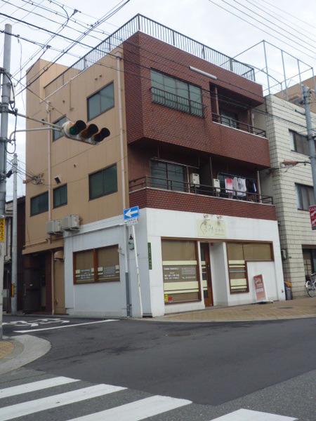 第二山中ビル
