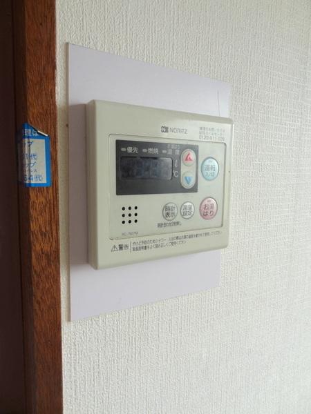第二山中ビル