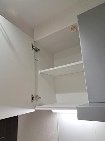 H-maison大正2