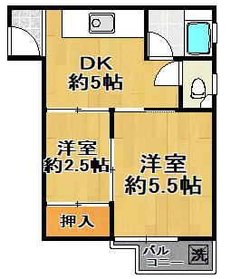 和田ビル３号館