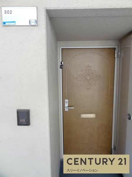 スリースター泉尾