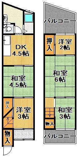 千島1丁目テラスハウス