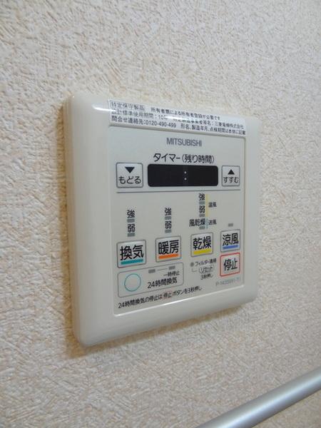 Luxe大正