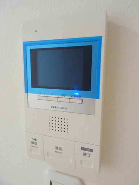 H-maison大正