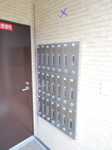 H-maison大正
