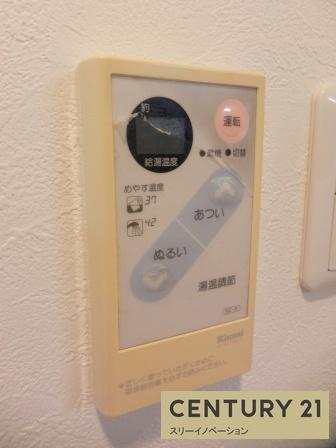 東洋プラザ泉尾