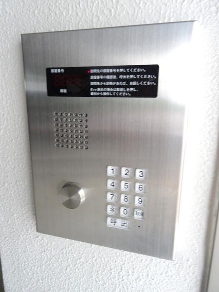 ハイム寄川