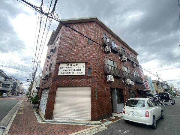 ウェーブ平尾