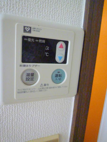 寄川マンション