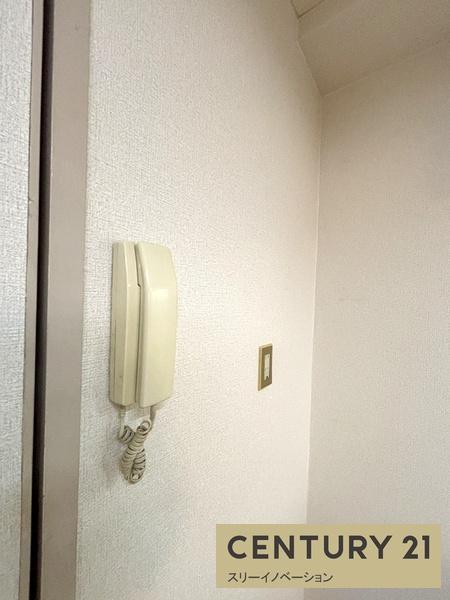エクセルハイム三商