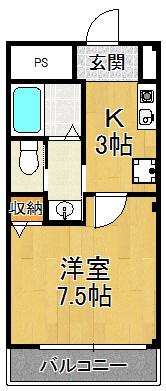 エスポワール北村