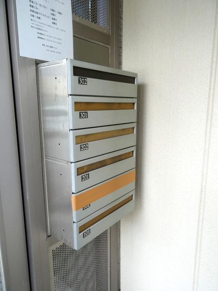 エスポワール北村