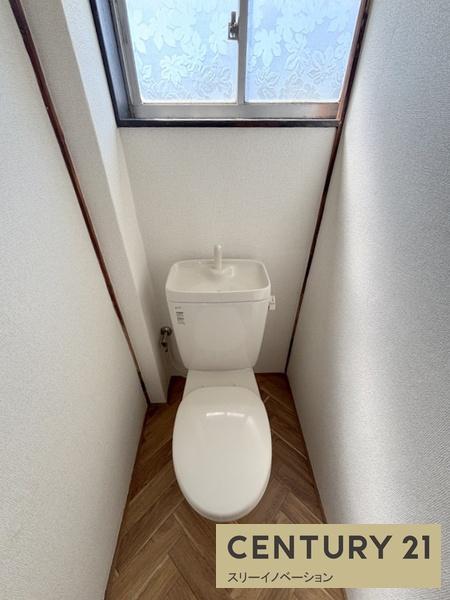 大正スカイテラス
