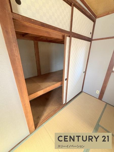 大正スカイテラス