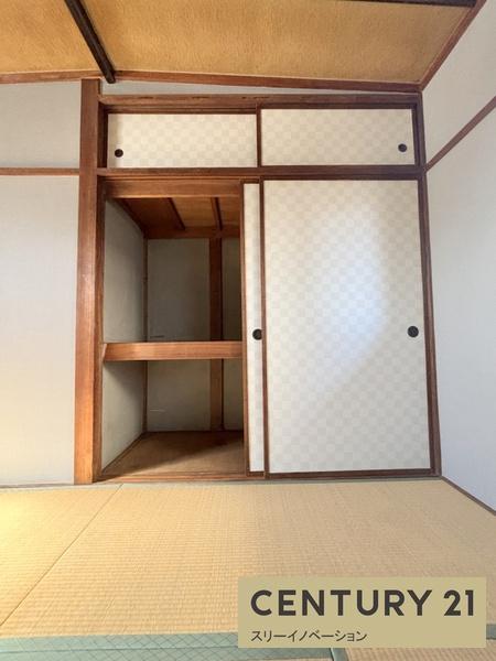 大正スカイテラス