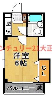 サンロワール北村