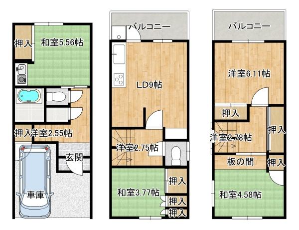 鶴町1丁目戸健