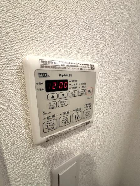 ファステート大正駅前トロフィ