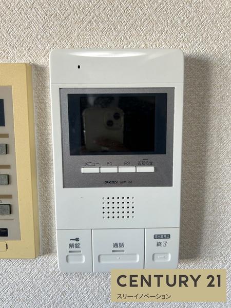 大正メゾン