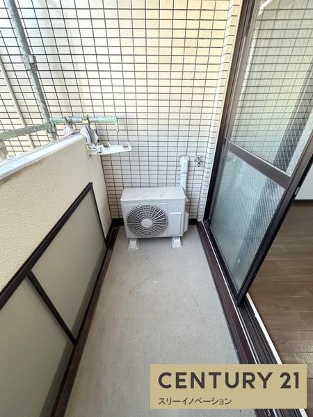 大正メゾン