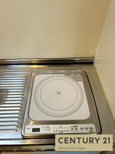 大正メゾン