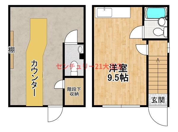 大阪市大正区千島３丁目の住宅付店舗（一戸建）