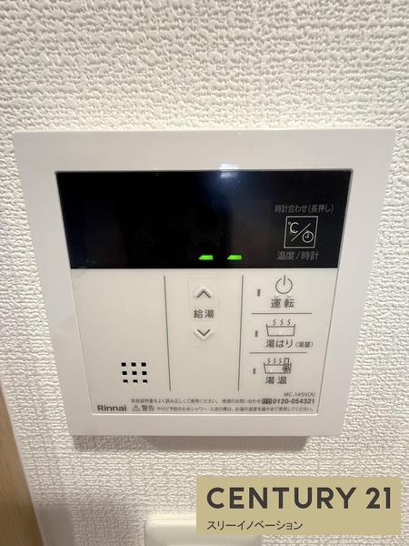 アドバンス大阪フェリーチェ