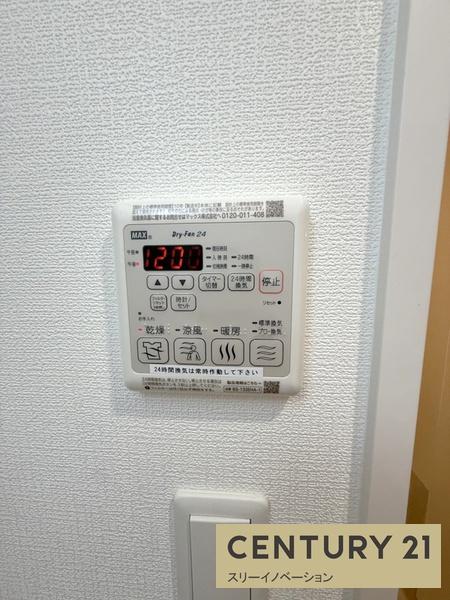 アドバンス大阪フェリーチェ
