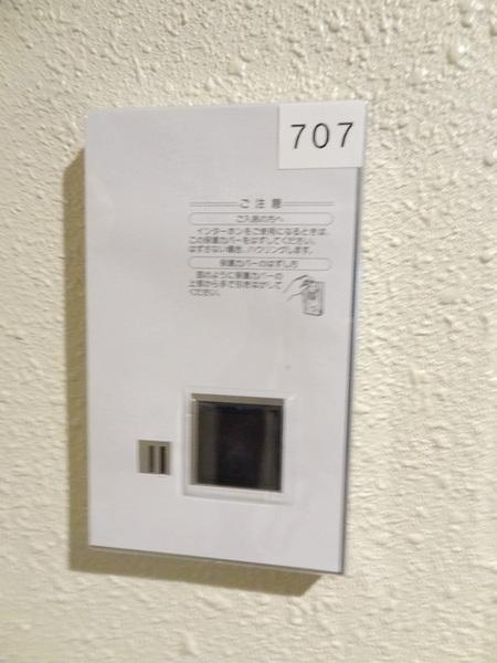 スプランディッド大阪ＷＥＳＴ