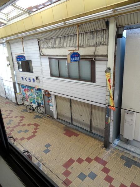 ウィングス大正
