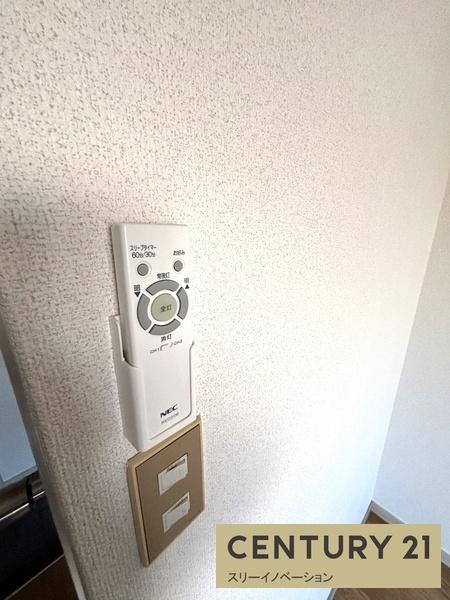 アーバニティタウン