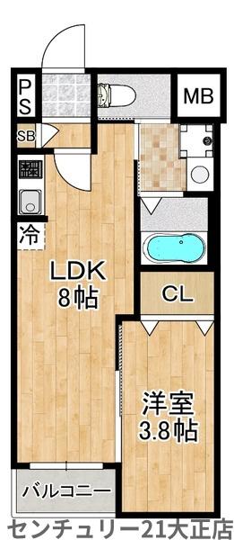 H-maison大正4