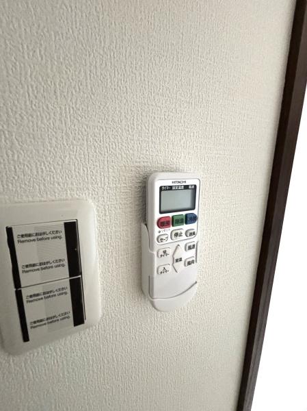 H-maison大正4