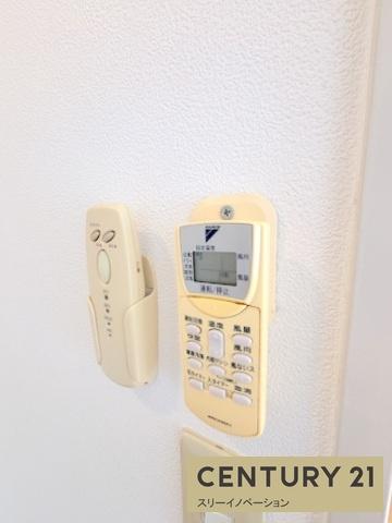メゾン泉尾