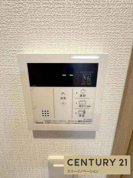 アドバンス大阪フェリーチェ
