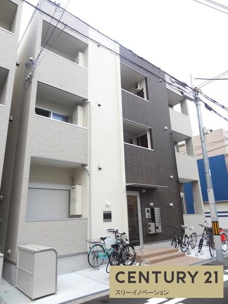 ハーモニーテラスCedarhouse