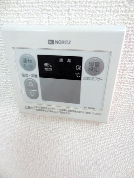 プログレス泉尾