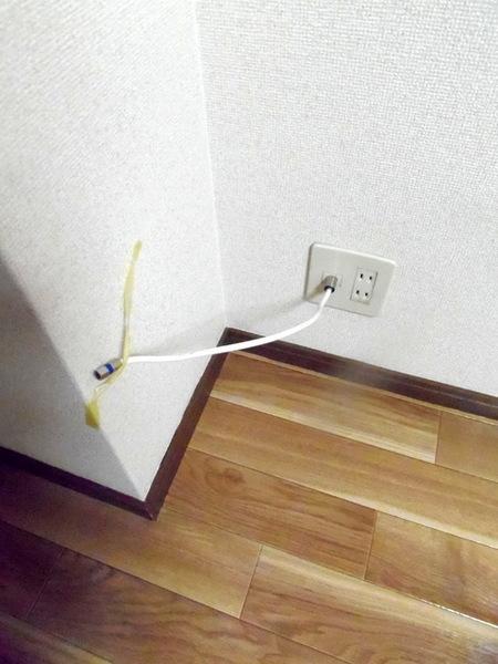プログレス泉尾