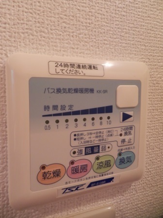 サンプラザ大正