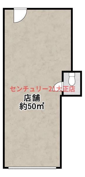 大阪市大正区泉尾５丁目の店舗（建物一部）