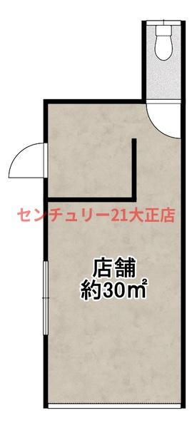 大阪市大正区南恩加島３丁目の店舗（建物一部）