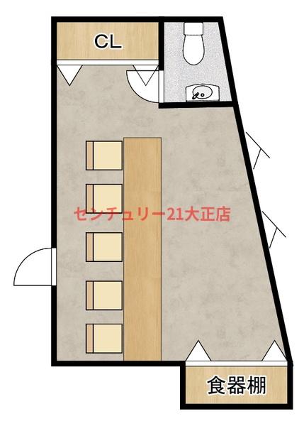 ダイトビル
