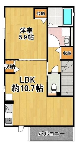 ブルーメ三軒家
