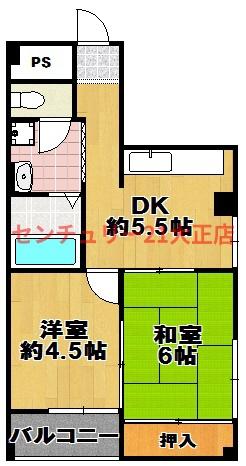 ワタナベパレス
